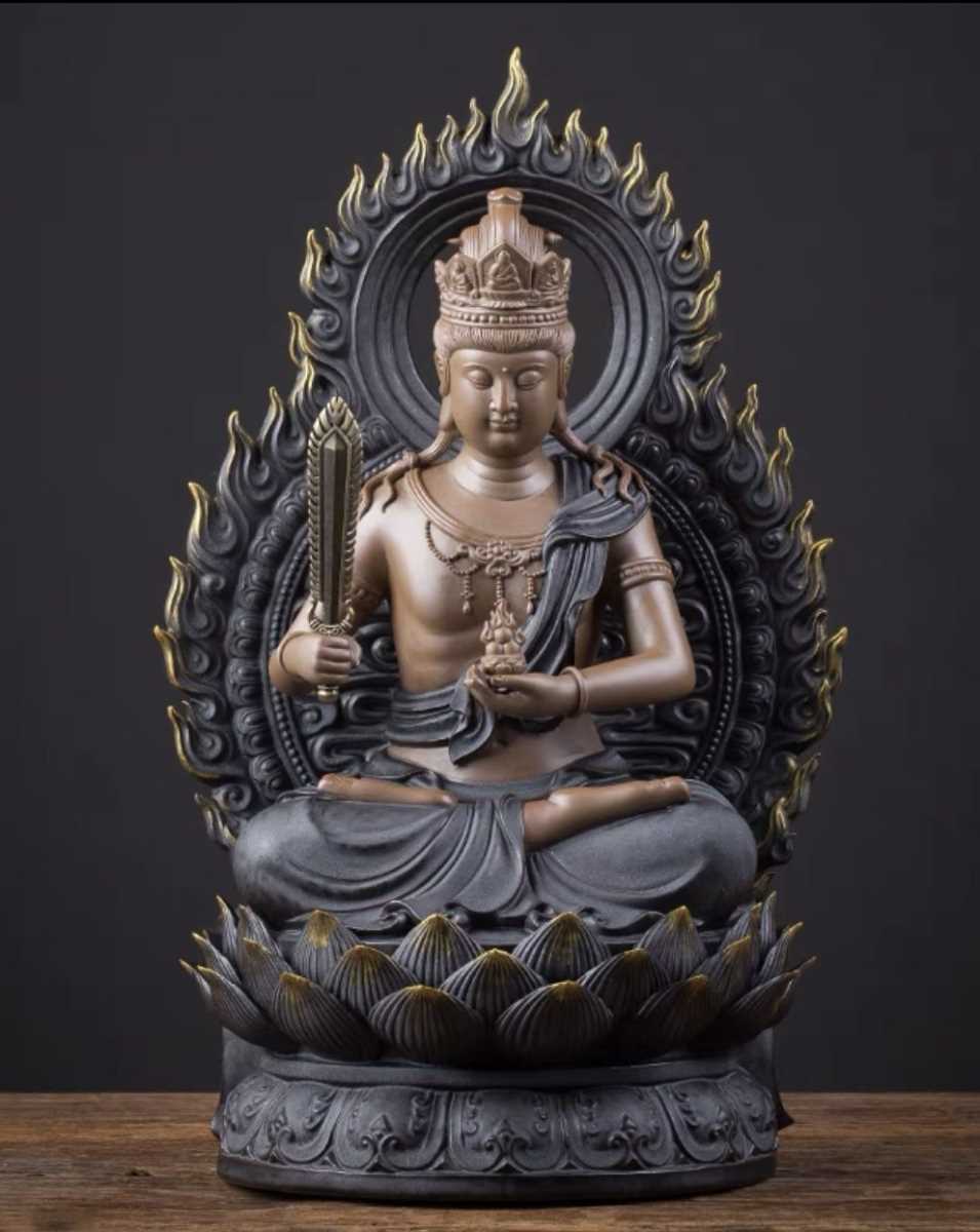 Bồ Tát Hư Không Tạng
